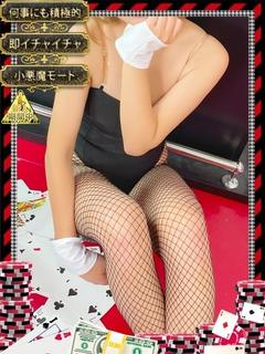 ヒマリ　【痴女スキル∞】