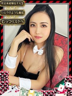 ベラ　【リアル完全痴女】