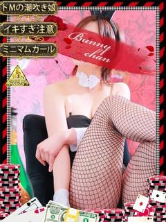 セナ【♡性感だだ漏れ中♡】