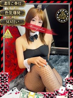 アコ【凄技！口技職人】