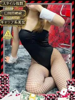 サキ