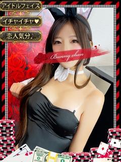 ハナ【美巨乳の戯れ】