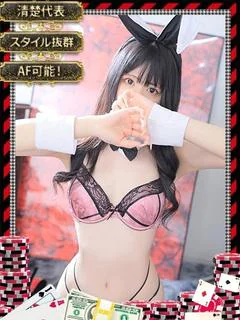 ムギ
