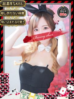 リオ【異貌な姫の禁断の密事】