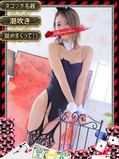 リノ【敏感美女のえ〇ちな戯れ】