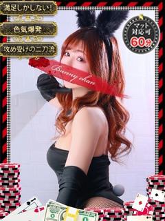 レナ【積極ご奉仕癒し系】