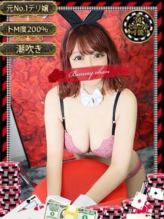 シキ【濡れイキ狂い美...