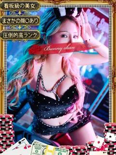 ドリーム