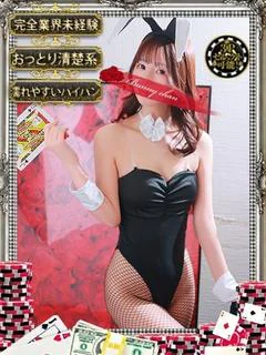 メアリ