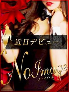 ルナ