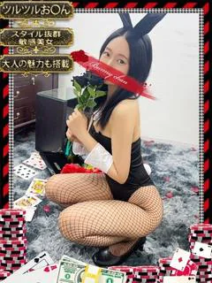 サチ