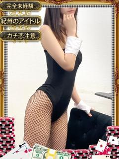 ミウ【完未のアイドルバニー】