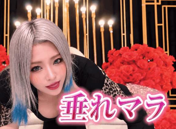 のえる の えっちな質問🔞③⓪