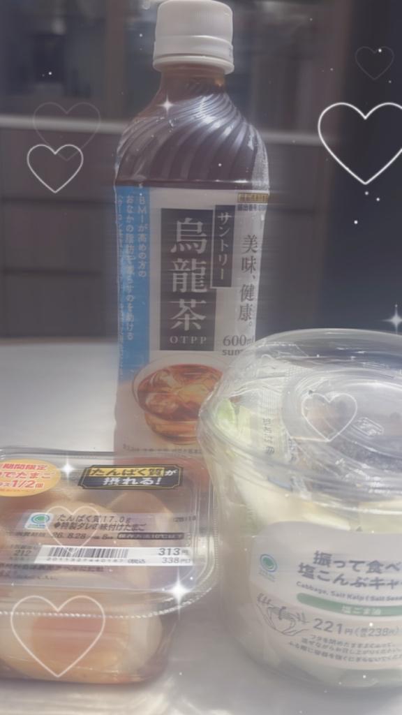 あんず の 100分ありがとうございます！！