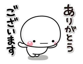 あんず の 120分ありがとうございます！