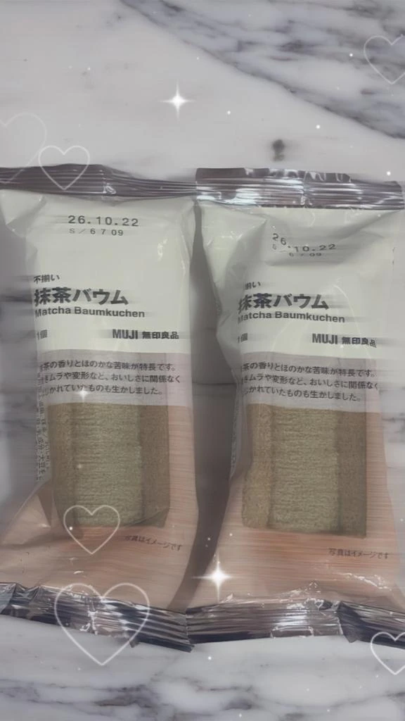 60分ありがとうございます！