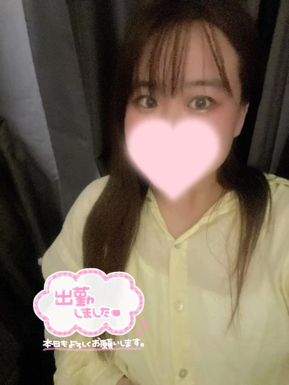 出勤✨
