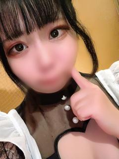 ねる