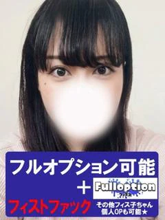 フィス子
