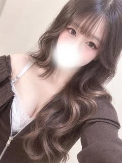 ある