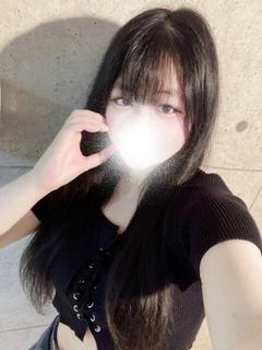 ある