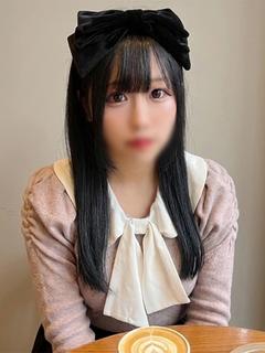 せあ
