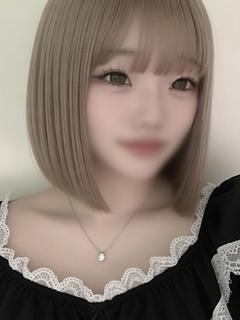 うゆ