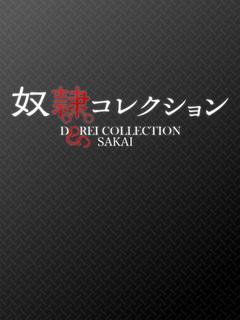 ぱくぱく