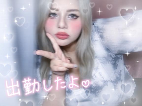 ソフィア の 🖤ラストまで🖤