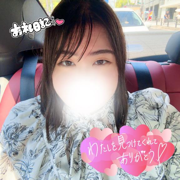 えがお の 100分のKくんへ✨️