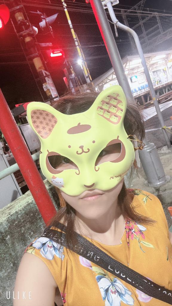 えれん の 【お礼写メ日記】