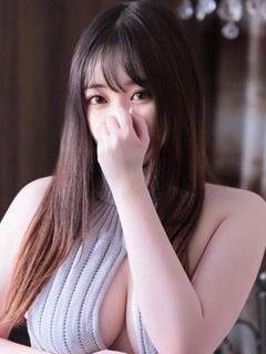 るん