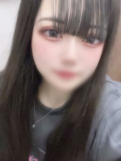 るう