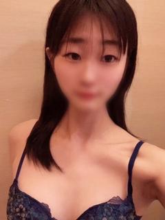 かな