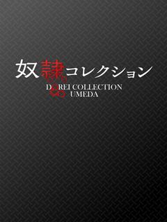 あじゃー