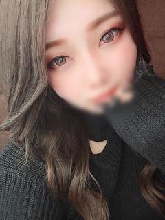 えま