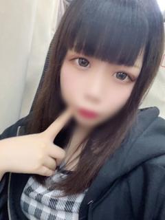 みなみ