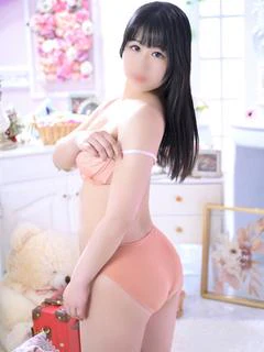 める