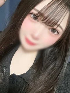 みに