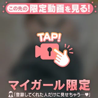 隠してたコト‥🤭