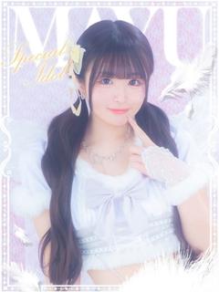 まゆ