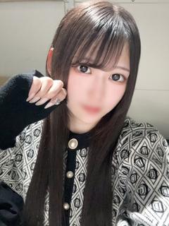 かな