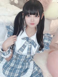ゆな