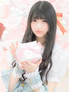 えり