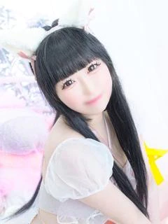 ふう