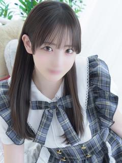 あむ