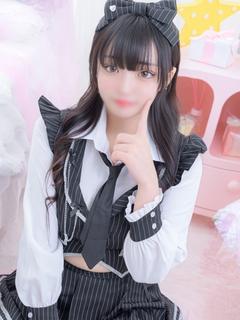 すいな