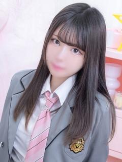 かなで