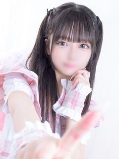 ひめ