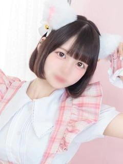 ひな